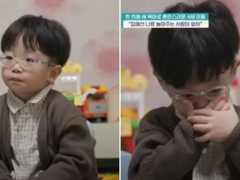 Clip cậu bé Hàn Quốc tâm sự về cha mẹ khiến cả thế giới đau lòng